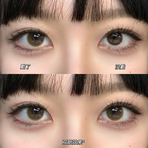 Winni半年抛·Rina Brown燕麦真香·14.0mm小着色·韩产2片 商品图11