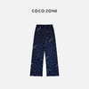 COCO ZONE 复古竖条纹直筒垂感休闲裤百搭阔腿长裤CC2B0446 商品缩略图1