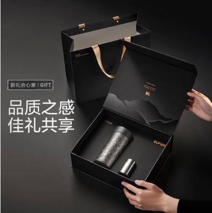 苏泊尔（SUPOR）纯钛智能显温杯子  礼盒   曜石黑 420ml 【纯钛智能+礼盒】BR10 商品图7