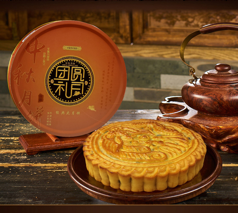 五仁大月饼盒子