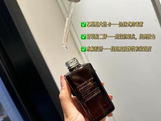 巨巨巨好用 商品图6