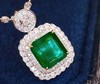 2.06ct 祖母绿吊坠 商品缩略图2