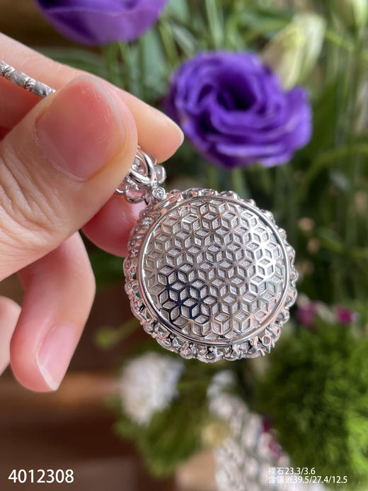 高冰飘翠平安扣吊坠【4012308】具体价格微信咨询 商品图8