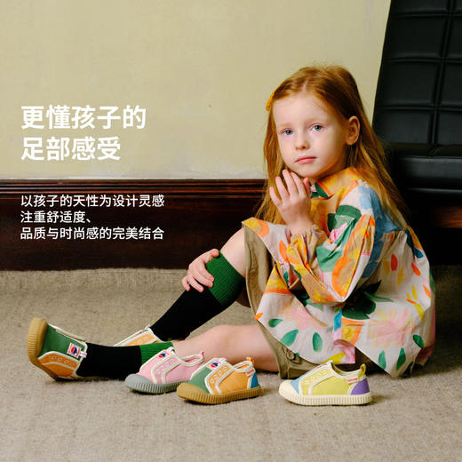 TOPSTAR秋季新款软底儿童帆布鞋2055 商品图2