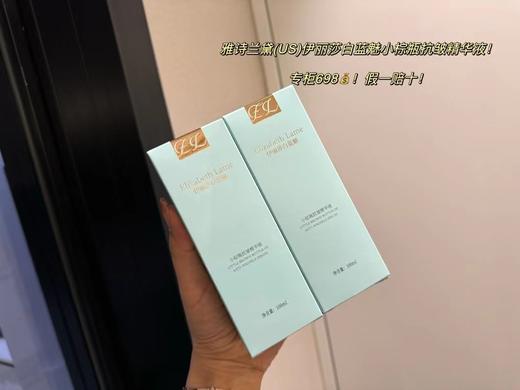 巨巨巨好用 商品图13