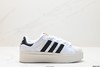 阿迪达斯Adidas Originals Superstar Bonega W三叶草贝壳头休闲运动板鞋GY6793女鞋 商品缩略图0