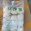 12个民歌豆沙包【-13】 商品缩略图2