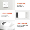 欧普照明集成吊顶纯铜风暖浴霸灯排气扇一体取暖浴室卫生间暖风F1221P 商品缩略图3