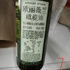 （欧丽薇兰）混合橄榄油 100%  750ml/瓶 商品缩略图0