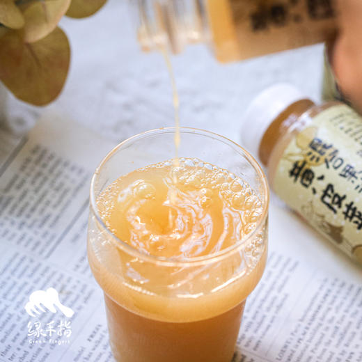 黄皮苹果混合果汁 | 绿家自产 *wampee apple mixed juice | In-House Production 商品图0