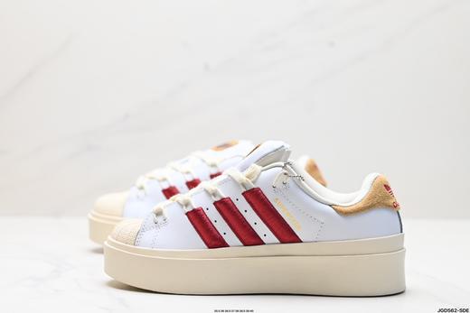 阿迪达斯Adidas Originals Superstar Bonega W三叶草贝壳头休闲运动板鞋GY6793女鞋 商品图3