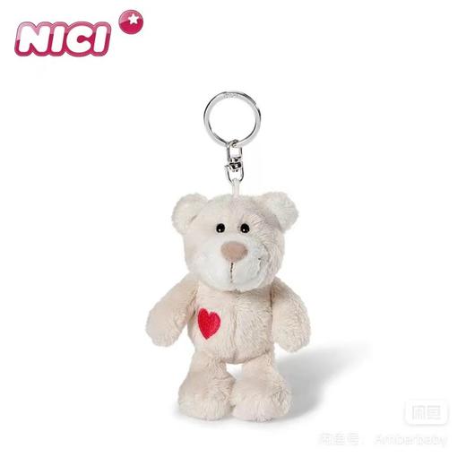 爱心小熊钥匙扣-10cm 商品图0