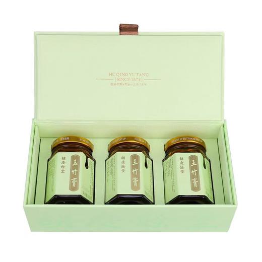 满百减十 | 胡庆余堂 食养膏/黑芝麻丸/西洋参/红黑枸杞/常山胡柚膏礼盒 商品图6