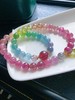 40.13g 8mm 碧玺手链 商品缩略图7