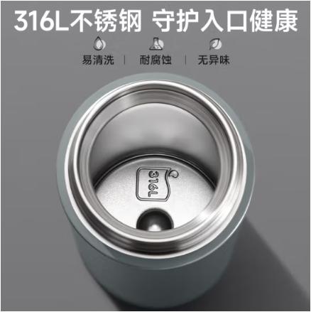 苏泊尔（SUPOR）保温杯316L不锈钢保温杯一键弹盖车载水杯 星河灰 450ml  AZ20 商品图3
