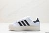 阿迪达斯Adidas Originals Superstar Bonega W三叶草贝壳头休闲运动板鞋GY6793女鞋 商品缩略图2