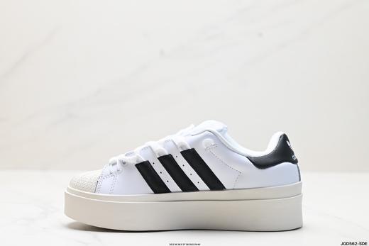 阿迪达斯Adidas Originals Superstar Bonega W三叶草贝壳头休闲运动板鞋GY6793女鞋 商品图2