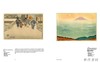 Shin Hanga: The New Prints of Japan 1900—1950 / 新版画：1900-1950年日本的新版画 商品缩略图2