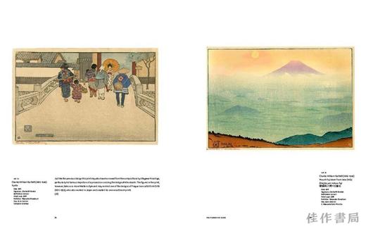 Shin Hanga: The New Prints of Japan 1900—1950 / 新版画：1900-1950年日本的新版画 商品图2