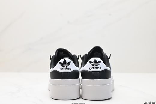 阿迪达斯Adidas Originals Superstar Bonega W三叶草贝壳头休闲运动板鞋GY6793女鞋 商品图5