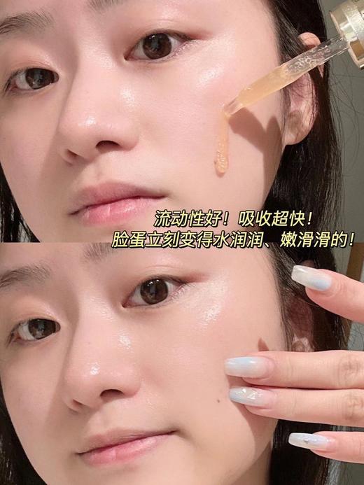 巨巨巨好用 商品图8