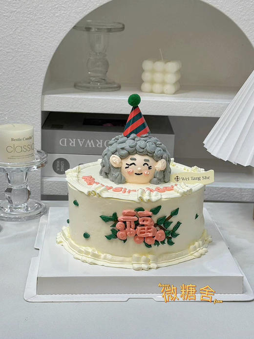 福气满满的妈妈 商品图1