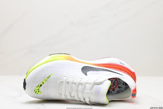 耐克Nike Zoomx Invincible Run FK 3休闲运动慢跑鞋HF4915-100男女鞋 商品图1