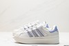 阿迪达斯Adidas Originals Superstar Bonega W三叶草贝壳头休闲运动板鞋GY6793女鞋 商品缩略图3