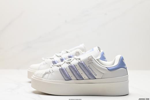 阿迪达斯Adidas Originals Superstar Bonega W三叶草贝壳头休闲运动板鞋GY6793女鞋 商品图3