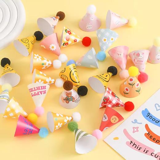 成型小帽子插件15入 毛球颜色随机 盒装竹签小帽子装饰插件 商品图0