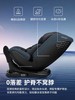 【品牌直供】荷兰Maxicosi spinel 360 plus安全座椅 商品缩略图3