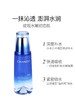 BLW自然堂纯粹滋润冰肌水160ml 商品缩略图0