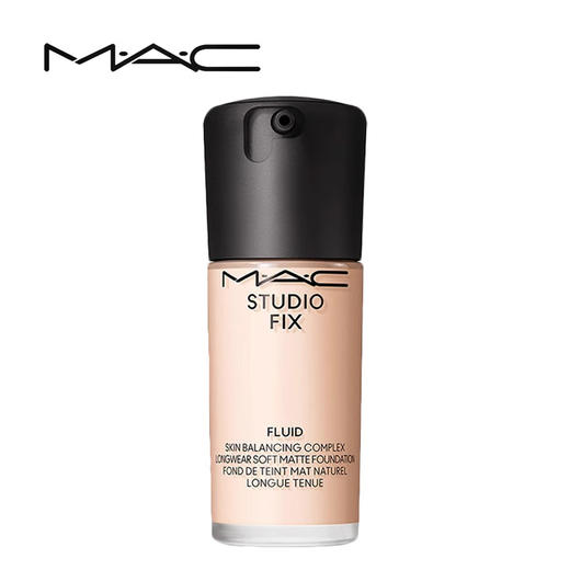 MAC魅可定制无瑕粉底液30ml 商品图2