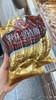 预售秋林里道斯红肠一袋 商品缩略图0