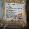 （六麦巷子）谷物脆麦片  500g/袋 商品缩略图0