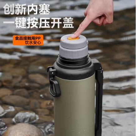 苏泊尔（SUPOR）保温壶304不锈钢大容量保温水壶户外旅行壶便携车载保温瓶暖水壶  高山绿 2L   20BV10 商品图5