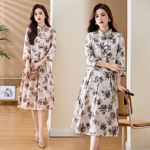 新中式气质，时尚套装HR-LDB9748 商品图0