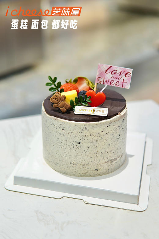 满分告白 商品图2