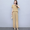 减龄职业套装，时尚流行两件套裤装HR-MYH125 商品缩略图1