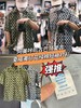 阿美咔叽古巴领复古短袖衬衣夏威夷印花纯棉衬衫 商品缩略图0