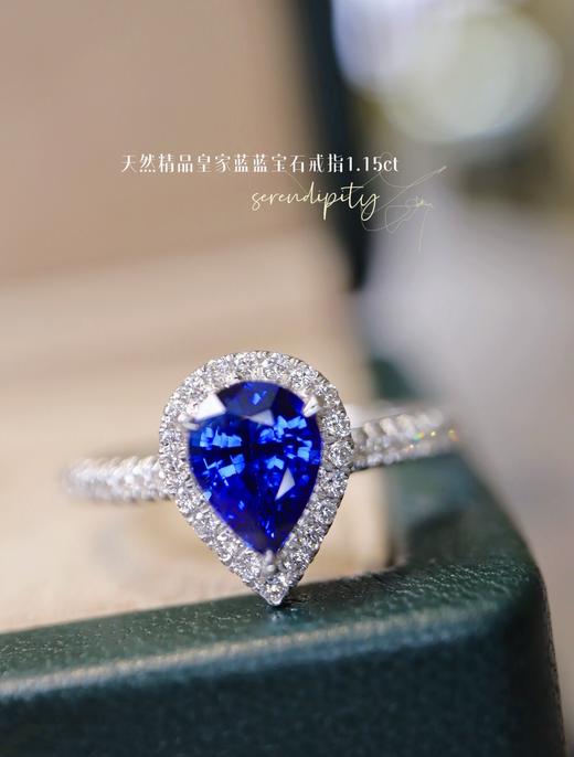 1.15ct 蓝宝石戒指 商品图4