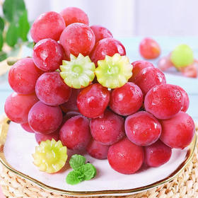 妮娜皇后葡萄500g/份