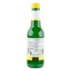 奥赫 100%柠檬汁 250ml/瓶 商品缩略图1