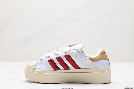 阿迪达斯Adidas Originals Superstar Bonega W三叶草贝壳头休闲运动板鞋GY6793女鞋 商品图2