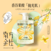 花果里东方香氛沐浴露500g 银离子第二代香氛沐浴露 商品缩略图4