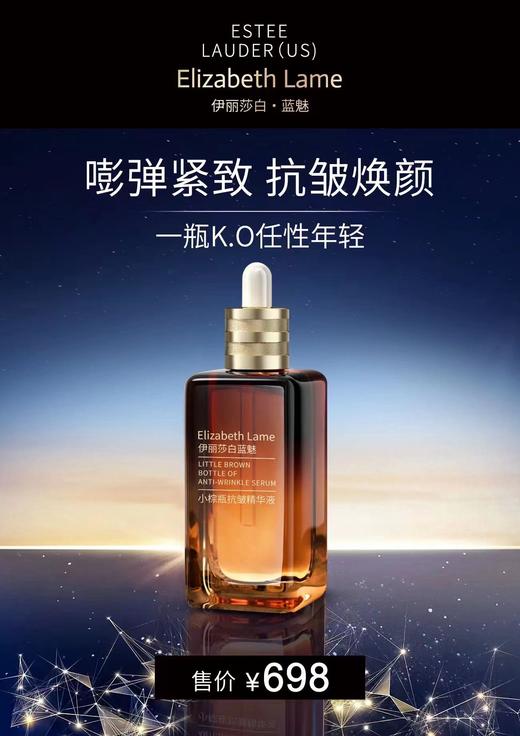 巨巨巨好用 商品图2