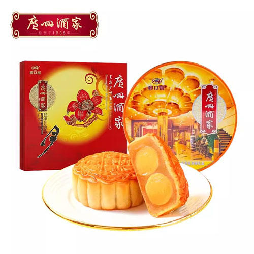 【票卷同售】广州酒家经典款 | 七星伴月月饼810g8粒装 商品图2