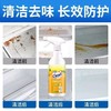 年货节！【买一送一！冰箱厨电清洁剂】450ml大容量冰箱油污清洁去污渍现货支持一件代发 商品缩略图1
