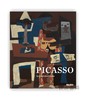 Picasso in Fontainebleau / 毕加索在枫丹白露 商品缩略图0