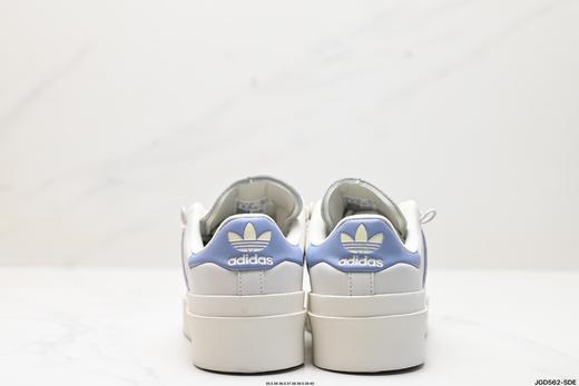 阿迪达斯Adidas Originals Superstar Bonega W三叶草贝壳头休闲运动板鞋GY6793女鞋 商品图5